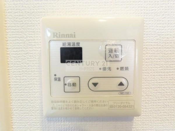 Ｔ－Ｆｏｒｅｓｔ　B棟