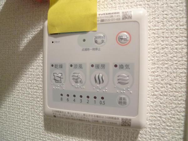 エスリード福島ラグジェ