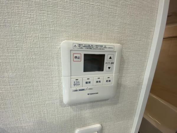 プレサンスロジェ新梅田