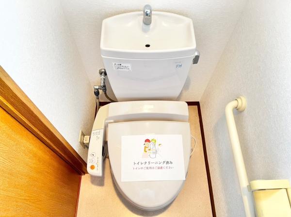 ラ・コスタ壱番館