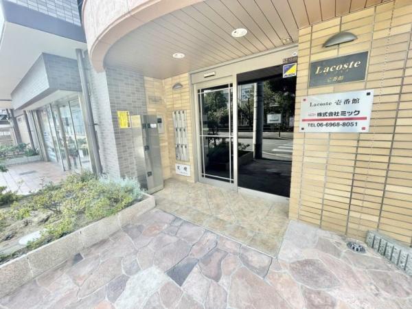 ラ・コスタ壱番館