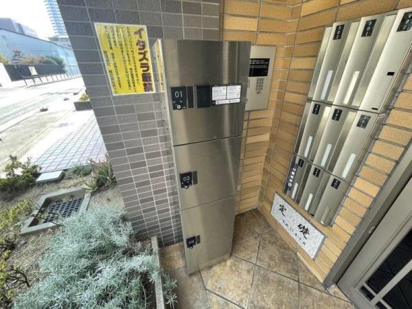 ラ・コスタ壱番館