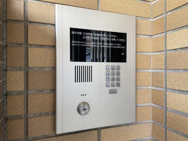 ラ・コスタ壱番館