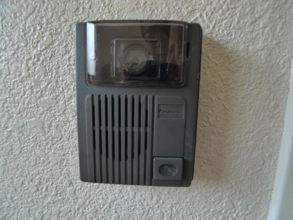 藤井マンション