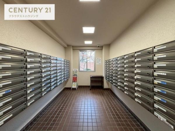 ファミーユ西九条