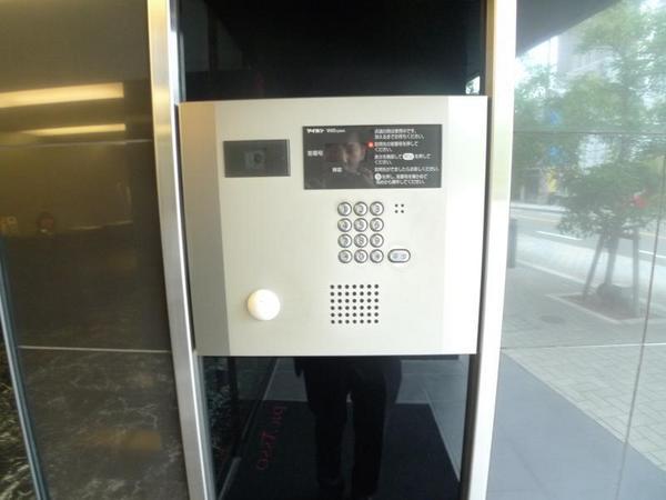 Ｗ.Ｏ.Ｂ.ＮＩＳＨＩＵＭＥＤＡ