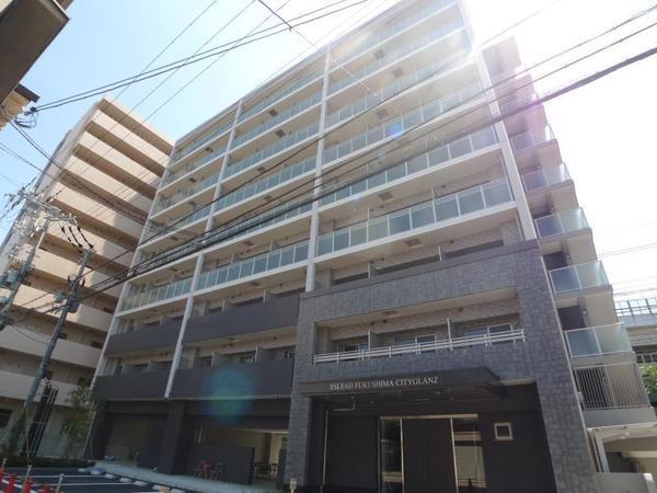 エスリード福島シティグランツ