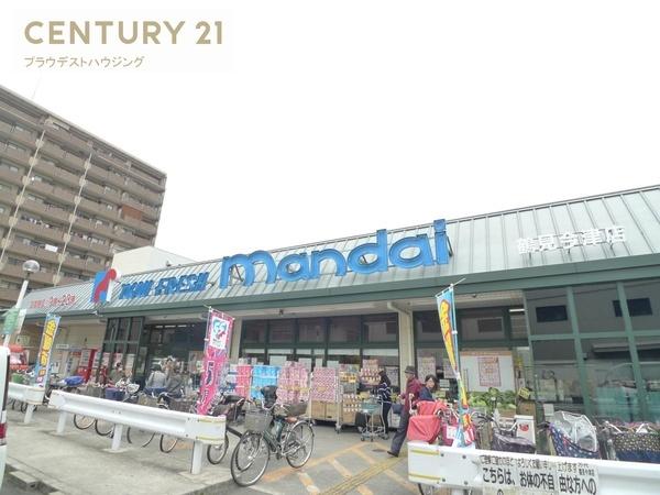 大阪市鶴見区今津南１丁目の店舗（建物一部）(万代鶴見今津店)