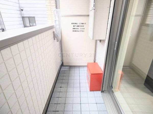 センターポート