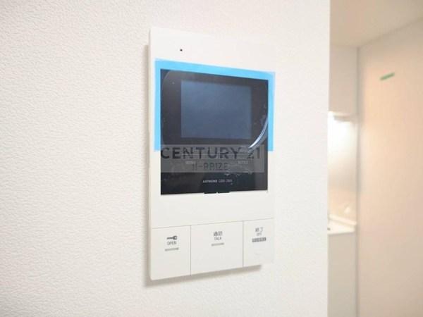 センターポート