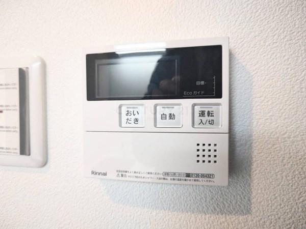 センターポート