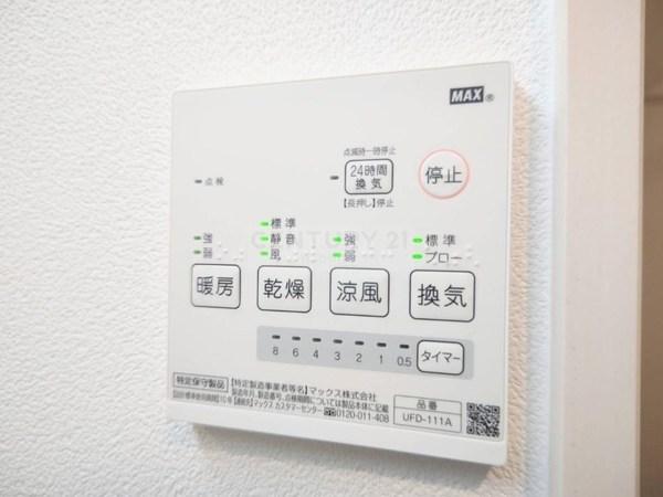 センターポート