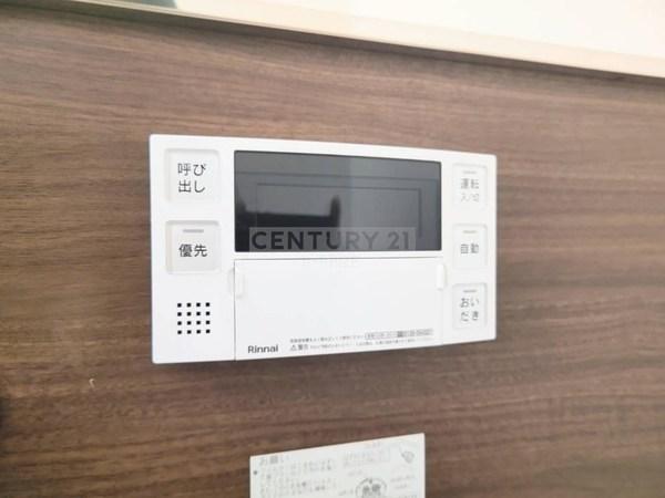 センターポート