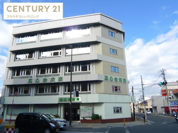 Ｉｎｄｉｖｉｄｕａｌ関目(医療法人真心会真心会病院)