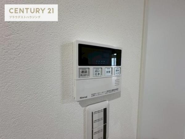 エス．フィールド奏