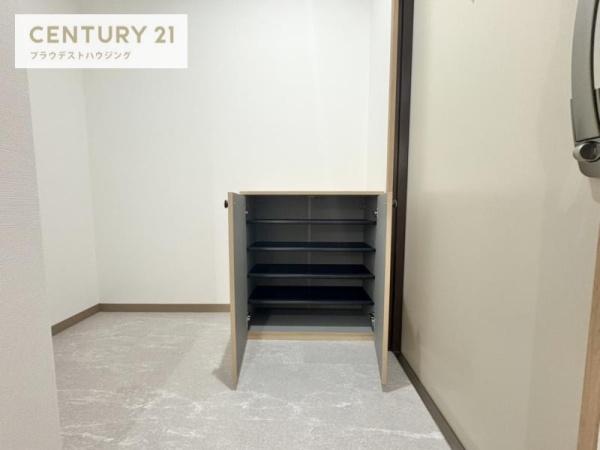 サンティエ福島吉野