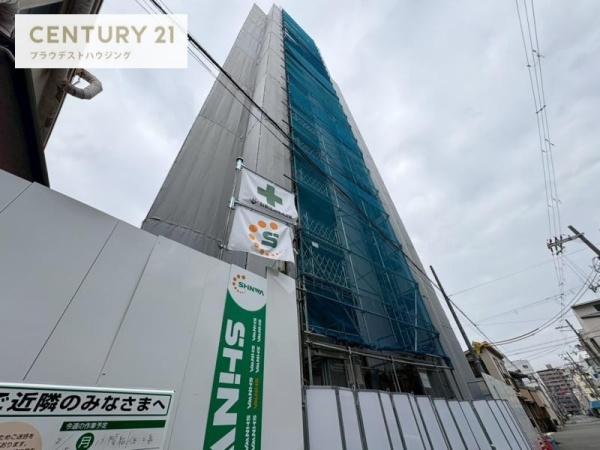 スプランディッド梅田WEST