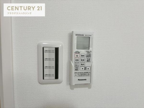 サンティエ福島吉野