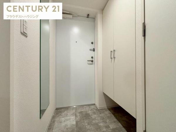 大阪市城東区放出西３丁目のマンション