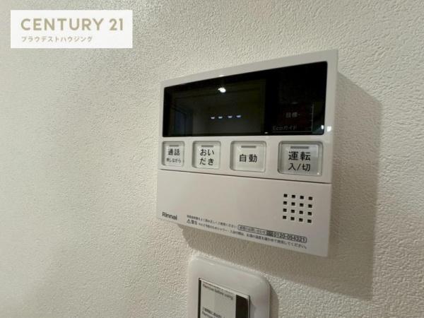エス．フィールド奏