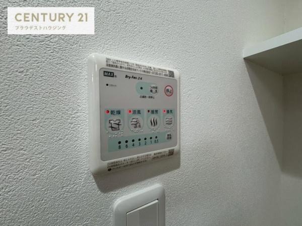 エス．フィールド奏