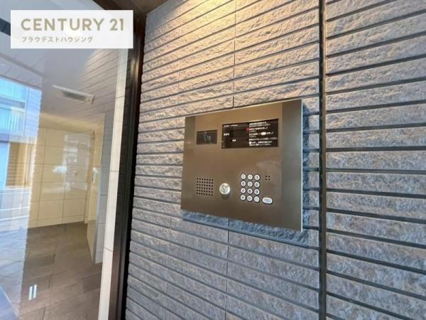 大拓ハイツ２２