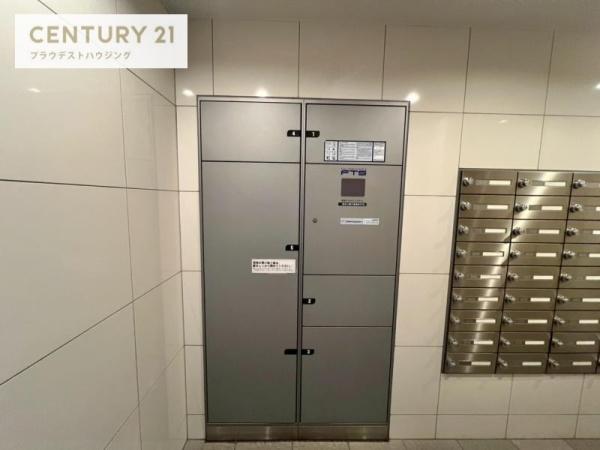 大拓ハイツ２２
