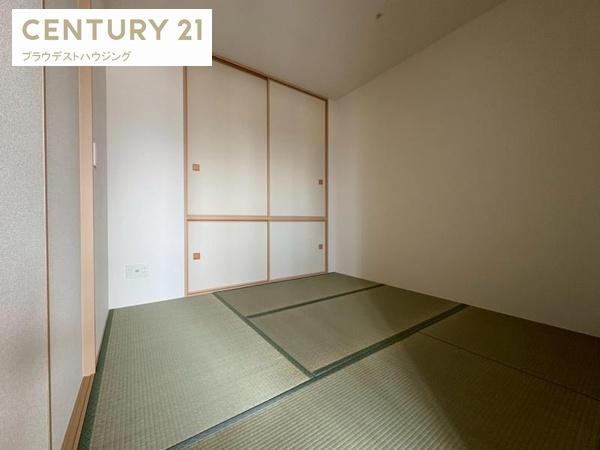 ファインクォーターシティ