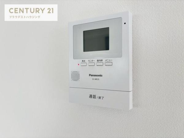 大森ビルⅠ