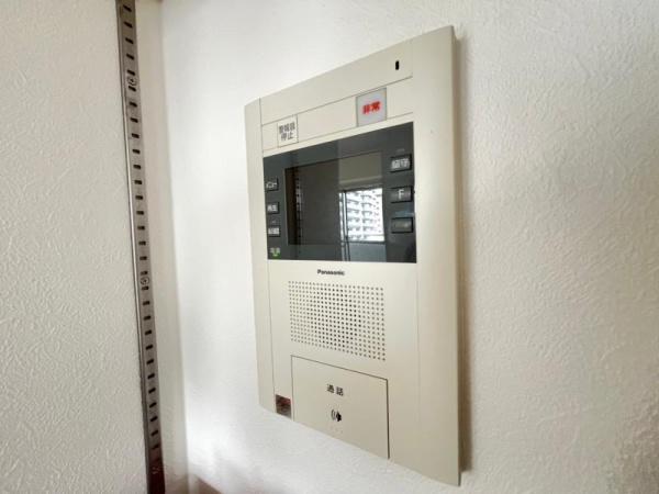 ハイグレードマンション鷺洲