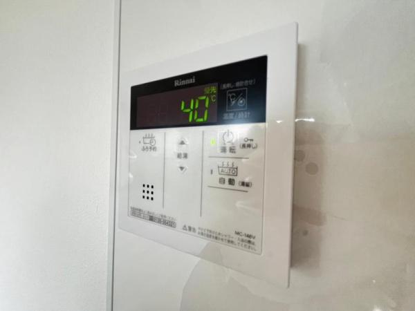 ハイグレードマンション鷺洲