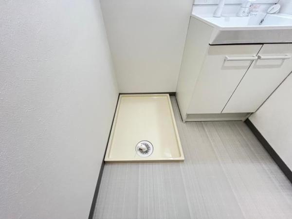 ハイグレードマンション鷺洲