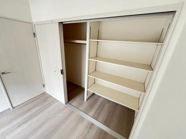 ハイグレードマンション鷺洲