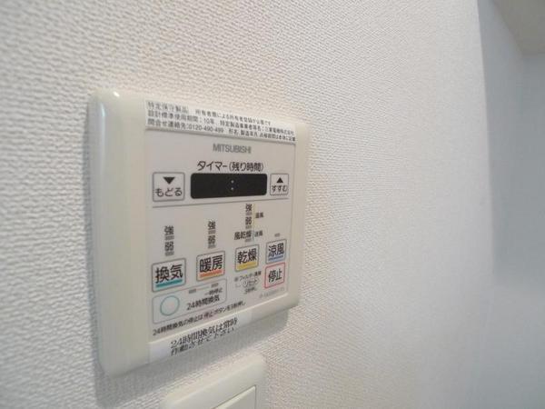アドバンス西梅田Ⅳエール
