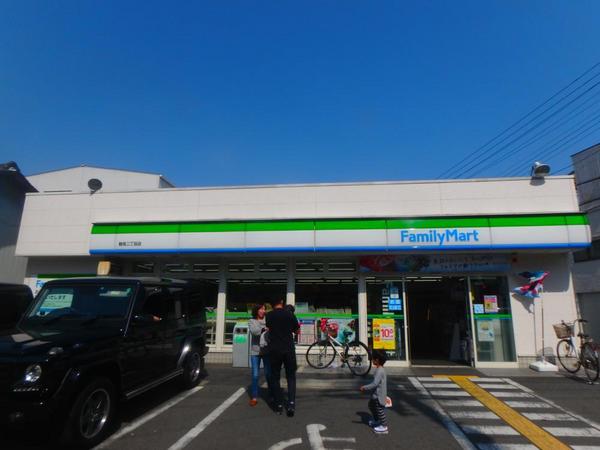 森都ＯＳＡＫＡウエストヴィル(ファミリーマート鶴見二丁目店)