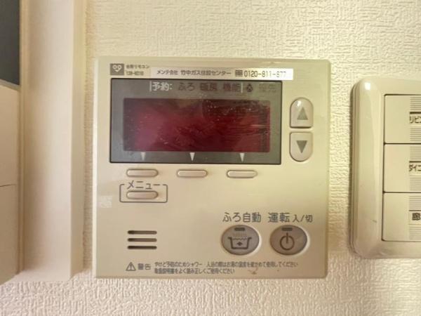 森都ＯＳＡＫＡウエストヴィル