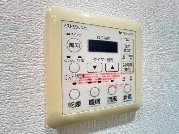 森都ＯＳＡＫＡウエストヴィル