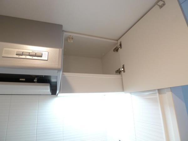 Ｓ-ＲＥＳＩＤＥＮＣＥ福島ｇｒａｎｄｅ