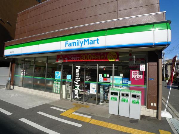 エリジェール新森(ファミリーマート高殿七丁目店)