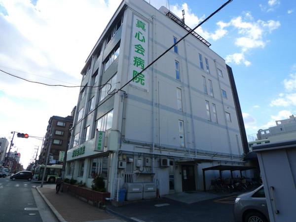 エリジェール新森(医療法人真心会真心会病院)