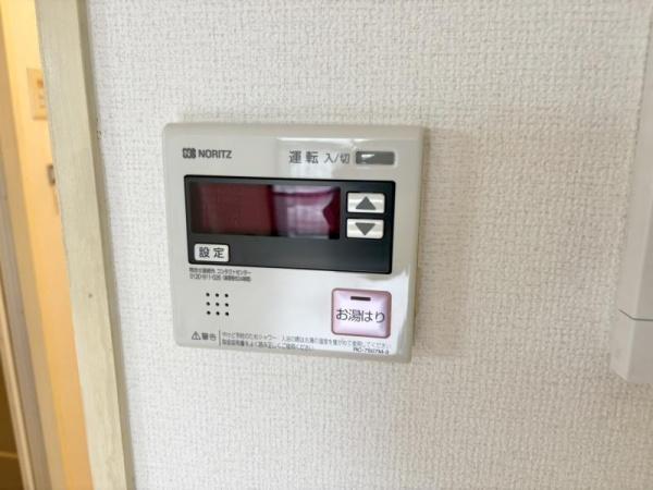 エリジェール新森