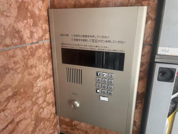 アーバンエクセルイチヨシ
