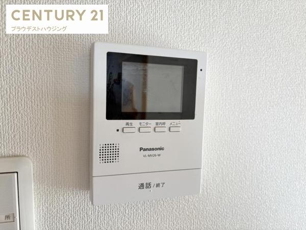 ロイヤル山崎