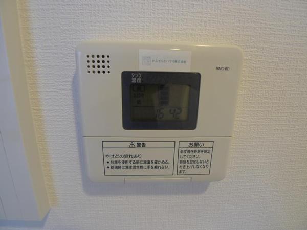 ボヌーリア