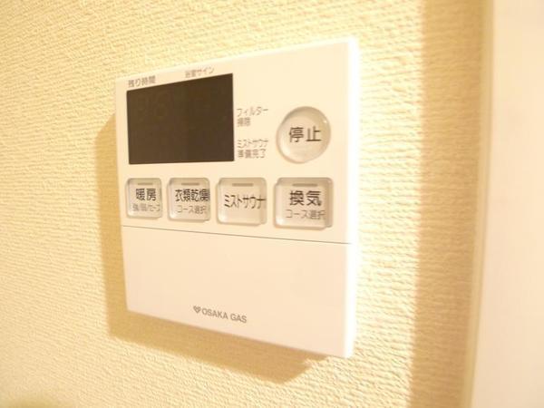 リバーガーデン福島木漏れ日の丘Ｃ棟