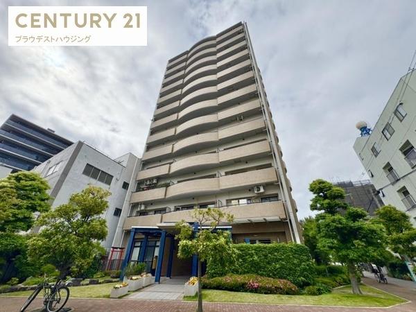 エスパシオ２１