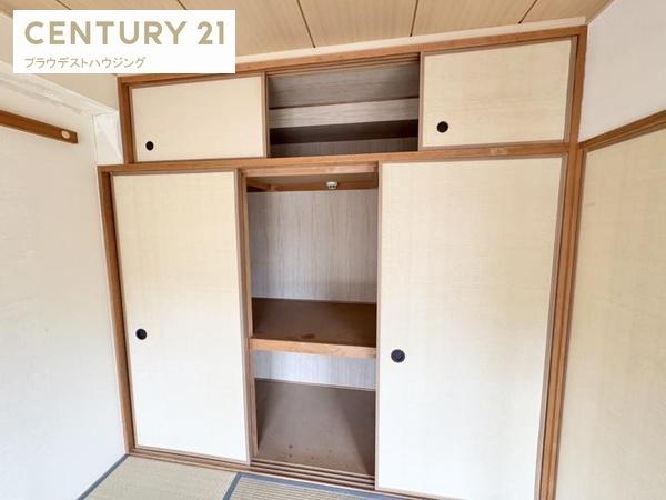 エスパシオ２１