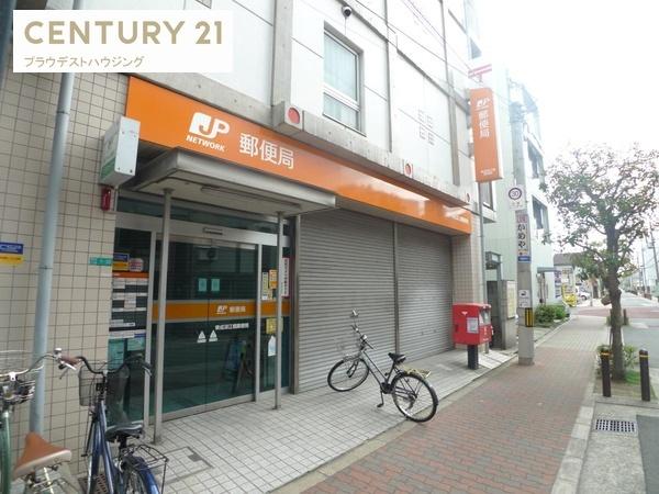 フジパレス城東諏訪ノースⅠ番館(東成深江橋郵便局)