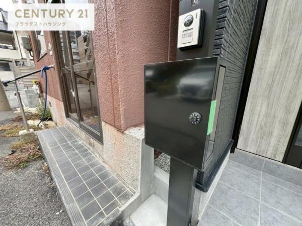 コート海老江