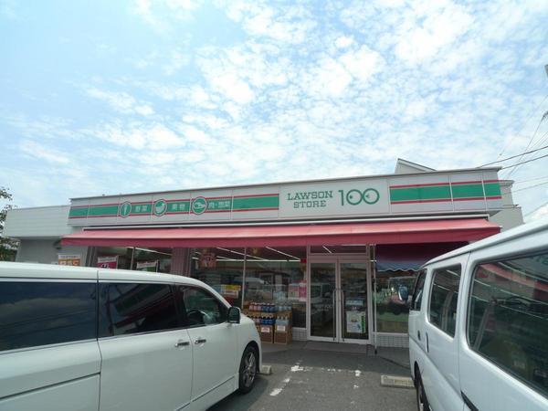 白鶴マンション(ローソンストア100稲田本町店)